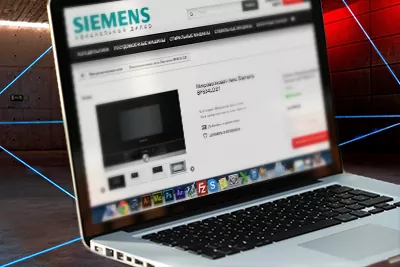 Siemens BF634LGS1