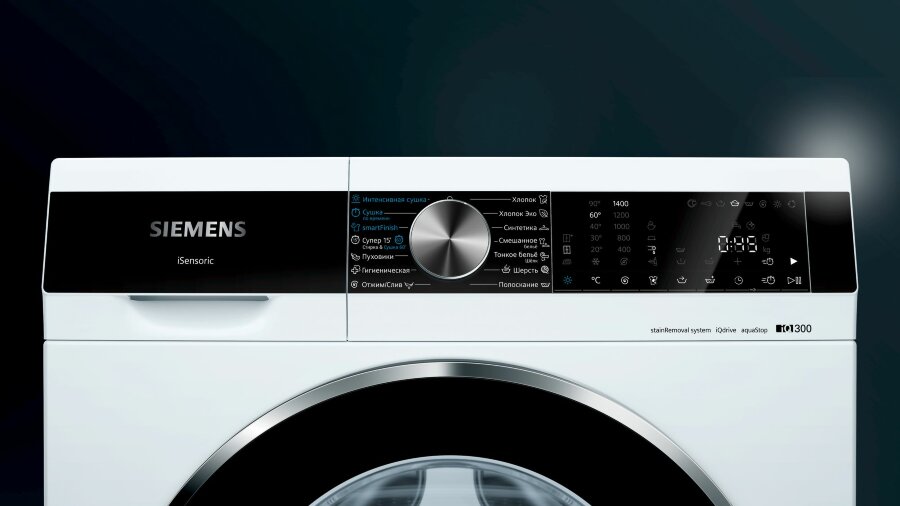 Стиральная машина с сушкой Siemens WN54A2XWOE - Sim-Dealer. Цены в Москве
