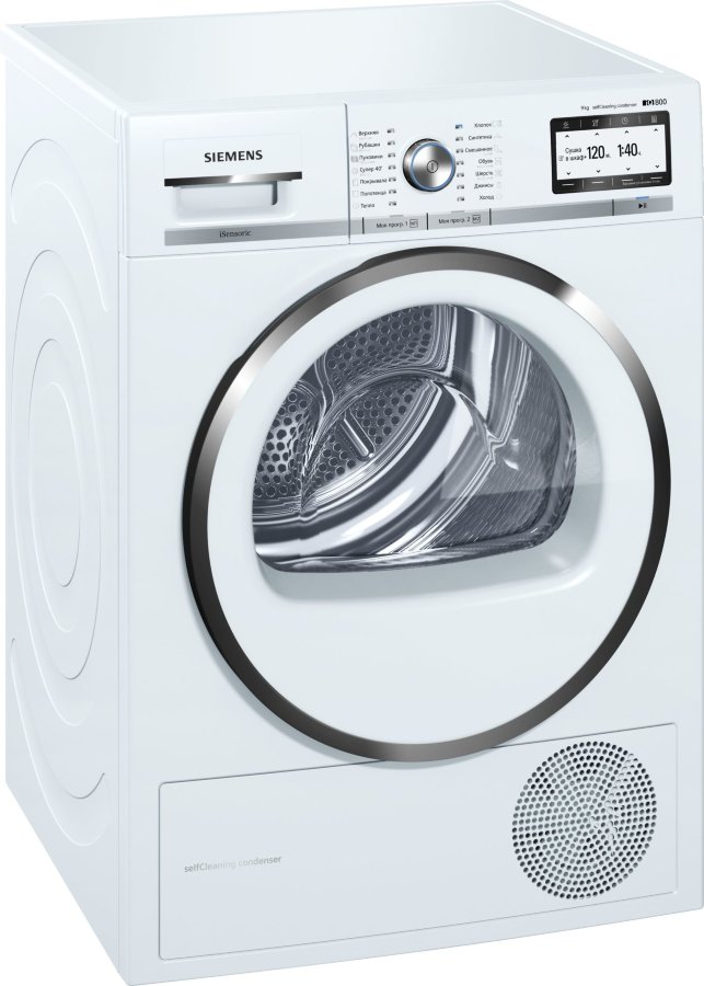 Сушильная машина siemens iq800
